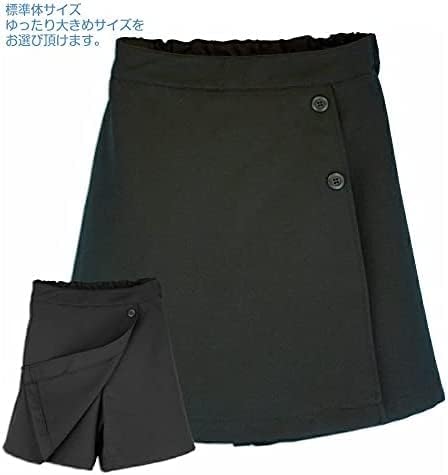 キュロットスカート　最終値下げしました Hラインカラーキュロット/スカート（GREY） – 00A GOLF SHOP